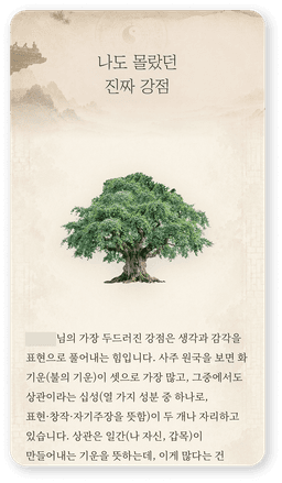 리포트 미리보기 1