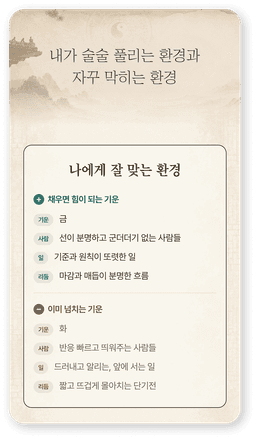 리포트 미리보기 3